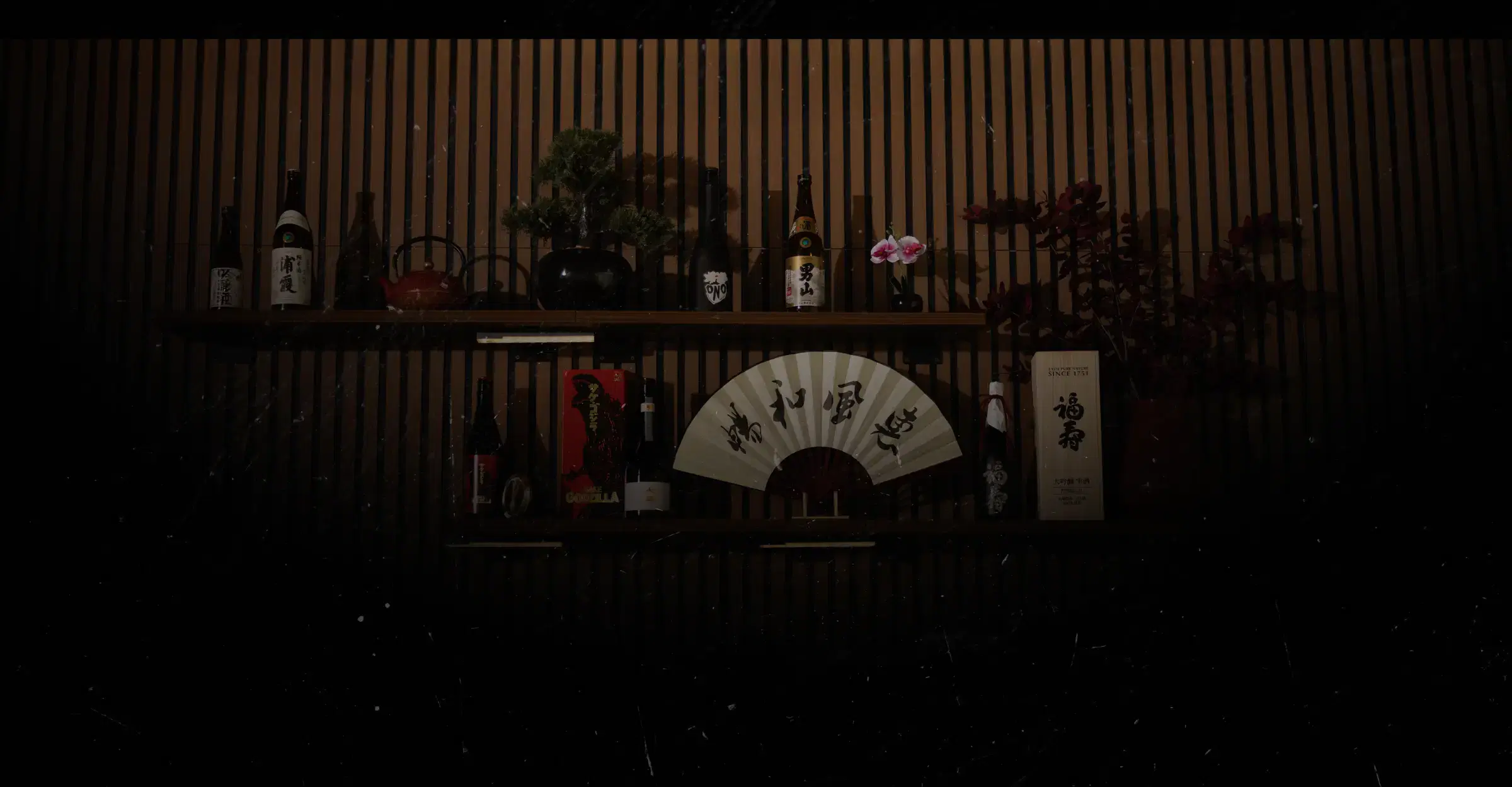 Katei Omakase sake display shelf